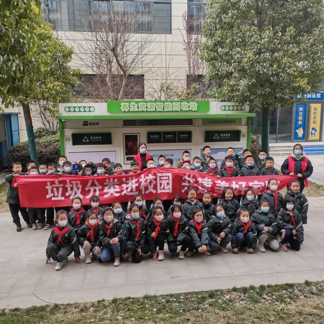 華展貓先生，垃圾分類項(xiàng)目活動(dòng)現(xiàn)場(chǎng)，智能垃圾分類廠家.jpg