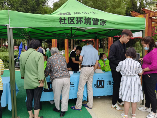 華展貓先生，智能垃圾分類收集房，垃圾分類房廠家
