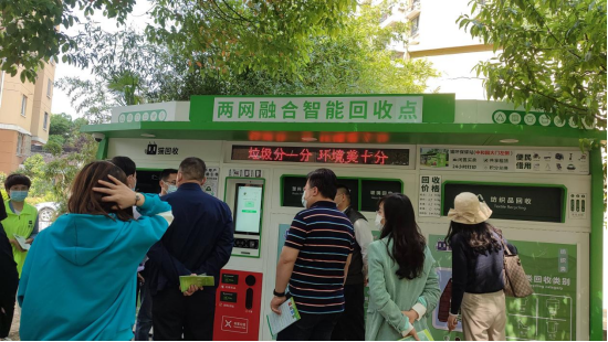 華展貓先生，智能回收點，分類垃圾收集房廠家