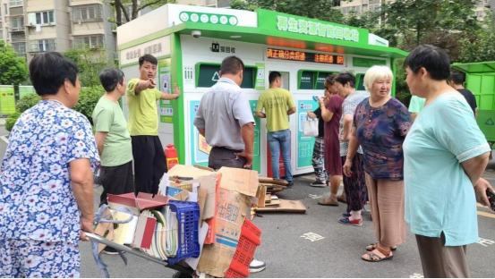 華展貓先生，廢品回收加盟，智能垃圾回收站