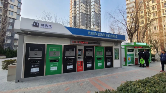 華展貓先生，智能垃圾分類收集房，垃圾房廠家，垃圾屋定制