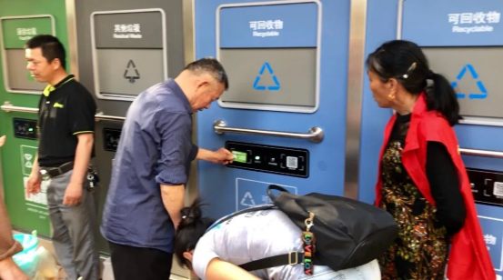 華展貓先生，智能垃圾房廠家，社區(qū)垃圾分類收集點(diǎn)
