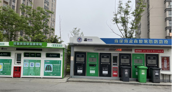 華展貓先生，智能垃圾房，垃圾分類項(xiàng)目運(yùn)營