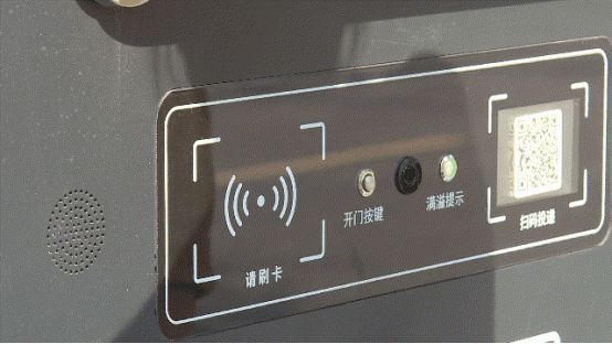 華展貓先生，智能垃圾房，垃圾分類設(shè)備廠家