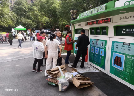 華展貓先生，端午節(jié)，垃圾分類