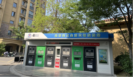 貓先生垃圾分類(lèi)，智能分類(lèi)垃圾房，分類(lèi)垃圾亭，垃圾回收設(shè)備