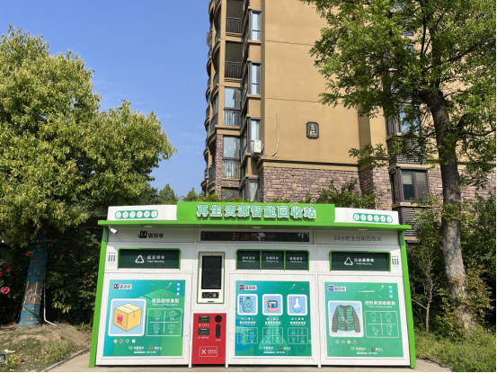 垃圾如何分類(lèi)，大件垃圾回收，學(xué)校垃圾分類(lèi)