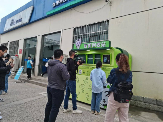 華展貓先生，智能再生資源自助回收站點(diǎn)，垃圾分類設(shè)備廠家