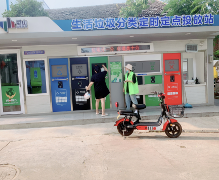 垃圾分類項目運營，垃圾分類定時定點投放，貓先生垃圾分類房