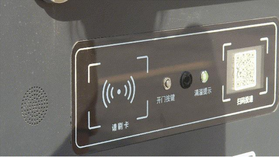 華展貓先生，智能垃圾分類房，垃圾分類收集點，定時定點垃圾分類