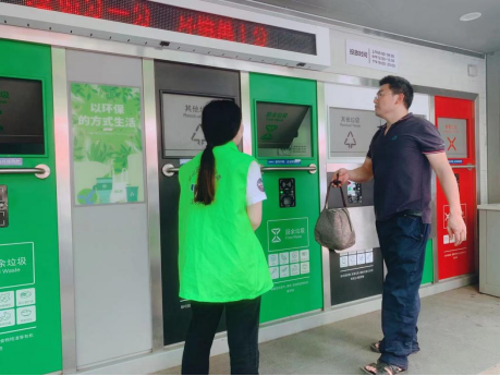 貓先生 分類垃圾房，智能垃圾分類收集點(diǎn)，垃圾房廠家