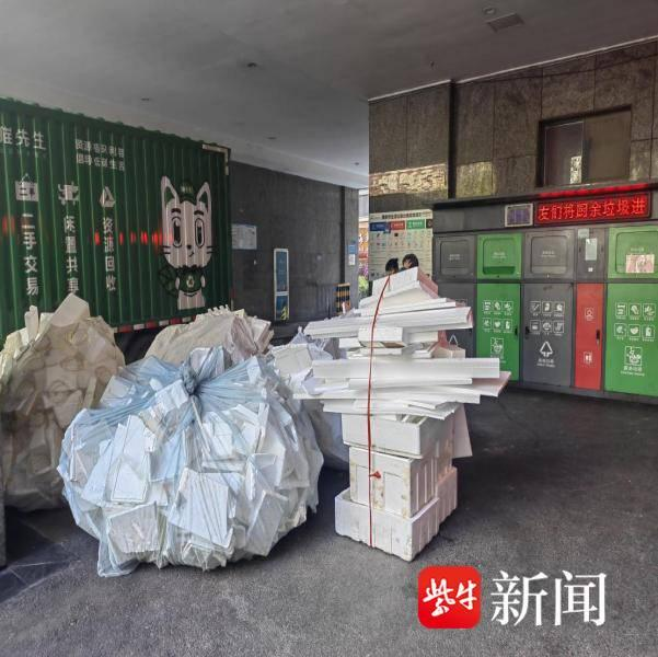 貓先生智能廢品回收新模式，再生資源智能回收站，垃圾分類亮點(diǎn)做法