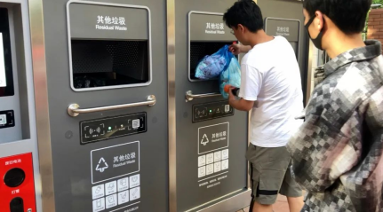貓先生垃圾分類，智能垃圾房，垃圾分類項(xiàng)目運(yùn)營，分類設(shè)備生產(chǎn)廠家