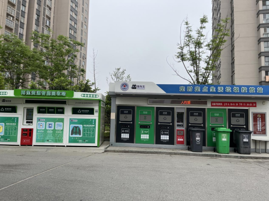 貓先生垃圾分類設(shè)備廠家，智能垃圾房，小區(qū)垃圾分類點(diǎn)建設(shè)