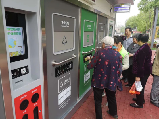貓先生，垃圾分類廠家，智能垃圾分類設(shè)備