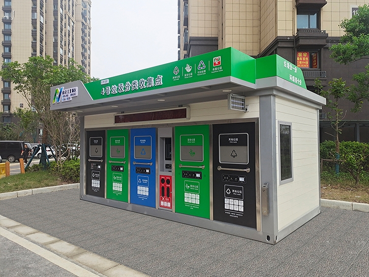 貓先生垃圾分類，智能垃圾房，社區(qū)垃圾分類點管理建議，垃圾分類收集點建設(shè)