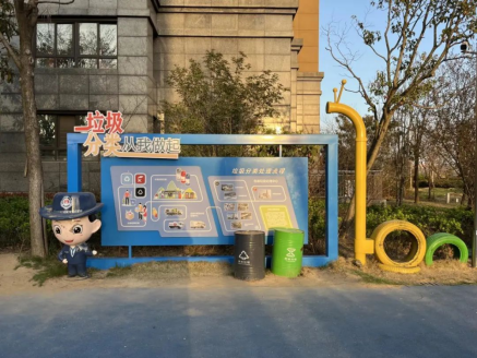 貓先生回收，智能垃圾分類，定時(shí)定點(diǎn)垃圾分類設(shè)備，垃圾房廠家