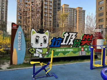貓先生，垃圾分類廠家，智能垃圾房，社區(qū)生活垃圾分類