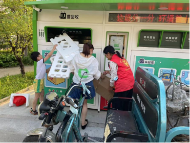 創(chuàng)業(yè)項目，2023年創(chuàng)業(yè)，廢品回收發(fā)展前景