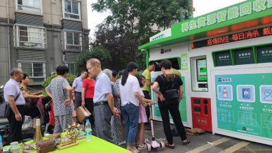 貓先生廢品回收加盟，智能再生資源回收，廢舊物資回收