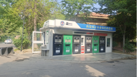 貓先生智能垃圾房，社區(qū)定時(shí)定點(diǎn)垃圾分類，垃圾房廠家