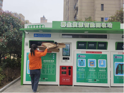 貓先生回收，廢品回收機(jī)器，舊衣回收箱，大型廢品回收設(shè)備廠家