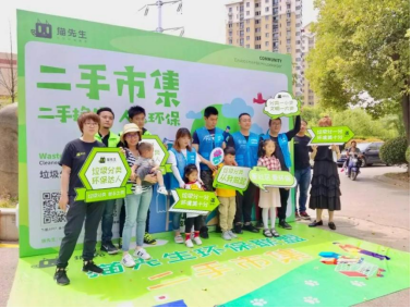 貓先生互聯(lián)網(wǎng)回收加盟，再生資回收合作，回收設(shè)備