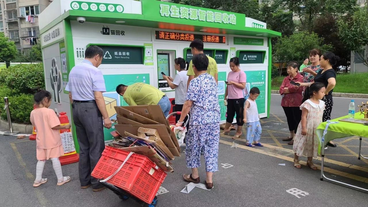 貓先生互聯(lián)網(wǎng)回收加盟，再生資回收合作，回收設(shè)備