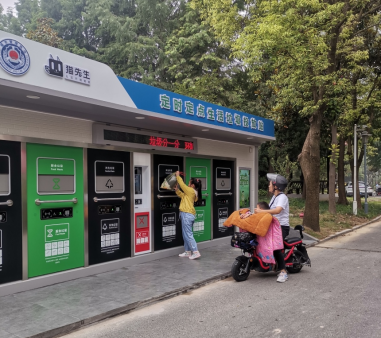 貓先生垃圾分類，智能垃圾房，小區(qū)垃圾分類收集點生產廠家