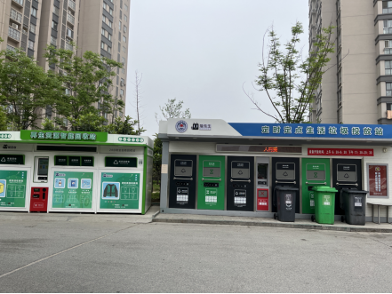 智能分類垃圾房，清潔小屋，垃圾分類收集站生產(chǎn)廠家