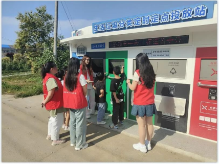 智能分類垃圾房，清潔小屋，垃圾分類收集站生產(chǎn)廠家