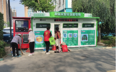貓先生智能廢品回收箱，再生資源收集柜，小區(qū)垃圾回收站生產廠家