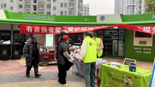 江蘇智能分類垃圾房，清潔小屋，垃圾分類收集站生產(chǎn)廠家